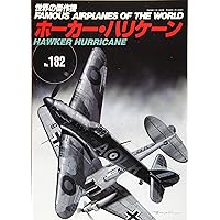 連合軍機4機、傑作機コレクション、グラマン F6F ヘルキャットなど 1/72 Amazon | アメリカ軍 飛行機 グラマン F6F ヘルキャット 模型